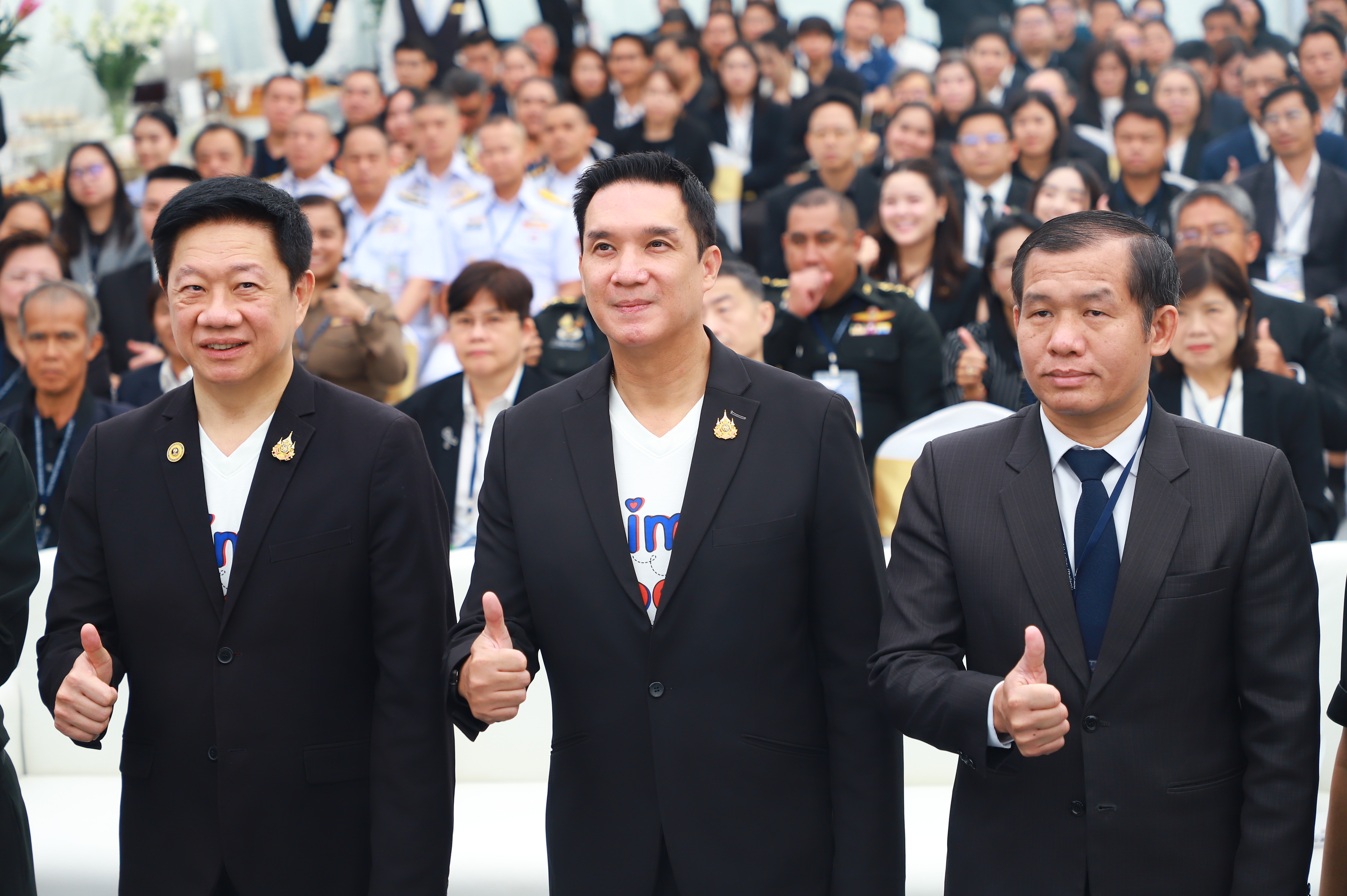 title - ส.ป.ก. ร่วมงาน NIMT Open House 2026 ยกระดับ “มาตรวิทยาไทย เทียบเท่า มาตรวิทยาโลก”